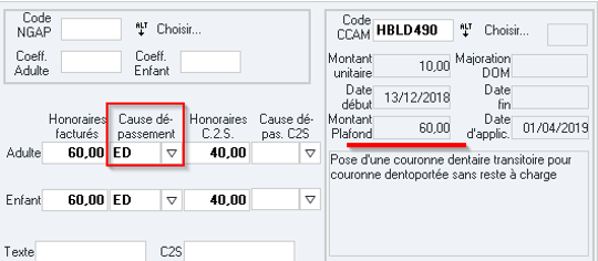 Acte plafonné : le montant facturé est supérieur au montant unitaire ; ajoutez une cause de dépassement et renseignez le montant maximal (plafond) de l'acte
